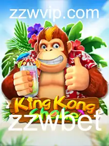 Descubra o Mundo Envolvente de KingKongShake: Regras e Estratégias para o Sucesso
