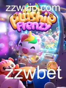 Explorando o Mundo Encantado de PlushieFrenzy: O Jogo que Conquista Corações